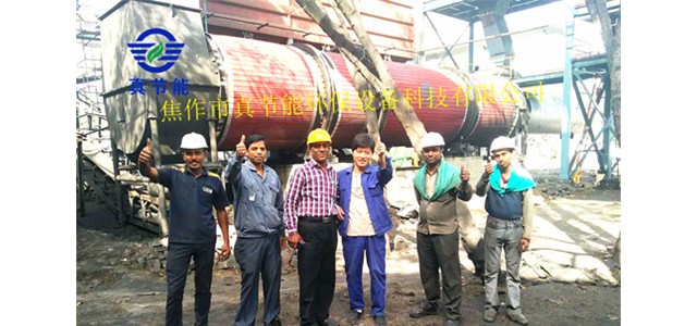 工業(yè)固廢啤酒糟烘干機