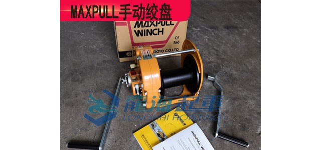 2000kgf手動絞盤MAXPULL,手動絞盤做什么用？
