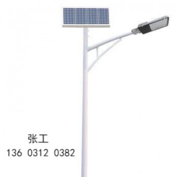 高碑店做太陽能路燈的廠家,安新新農(nóng)村40瓦太陽能led路燈