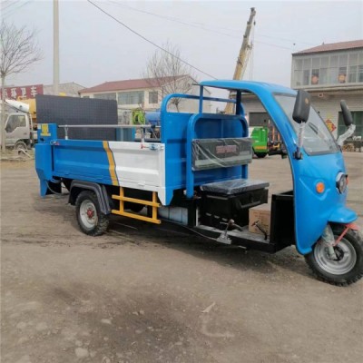 直銷電動三輪六桶垃圾清運(yùn)車生產(chǎn)廠家山東菏澤