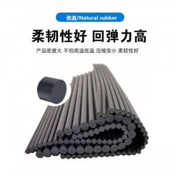 黑色橡膠密封擋塵簾 無動力導(dǎo)料槽抑塵裝置 防塵簾